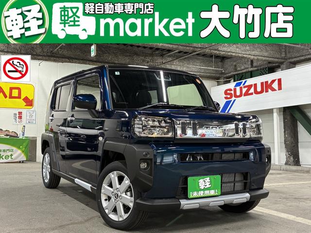 タフト(ダイハツ) Ｇターボ　クロムベンチャー　届出済未使用車　純正ディスプレイオーディオ　バックカメラ　ＥＴＣ　衝突被害軽減ブレーキ　パーキングセンサー　プッシュスタート　電子パーキングブレーキ　ＬＥＤヘッドライト　オートエアコン　シートヒーター 中古車画像