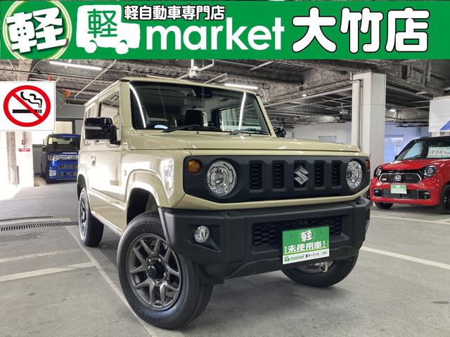 ޤḀ̊́򳫺Ťޤ ǯηڼư֥᡼¿ŸεˤҤ첼 1