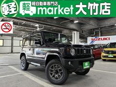 ジムニー XC 届出済未使用車 衝突被害軽減ブレーキ パーキングセンサー レーンキープアシスト 横滑り防止装置 ヒルディセントコントロール プッシュスタート LEDヘッドライト オートエアコン シートヒーター 中古車画像
