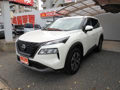 エクストレイル X eパワー 純正マルチTV/ラジオ/USB アラウンドビューモニター デジタルインナーミラー プロパイロット D席パワーシート シートヒーター キーフリー プッシュスタート ETC ドライブレコーダー 中古車画像