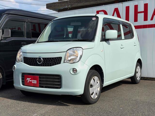 運転ラクラク☆小回り重視! 運転席エアバッグ 助手席エアバッグ