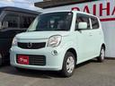 運転ラクラク☆小回り重視! 運転席エアバッグ 助手席エアバッグ