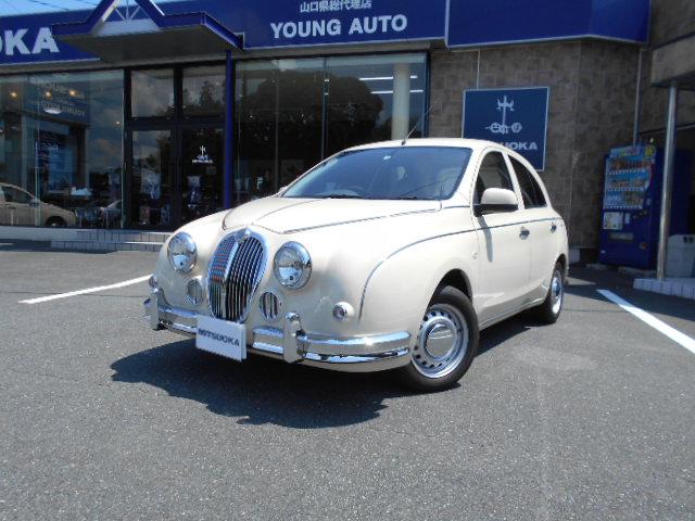 ミツオカ ビュート 12stプレミアム メイクアップ車両 クラッシックインパネ トランクダンパー 純正地デジナビの中古車 グーネット中古車 ミツオカ ビュート 12stプレミアム メイクアップ車両 クラッシックインパネ トランクダンパー 純正地デジナビの中古車 グーネット中古車