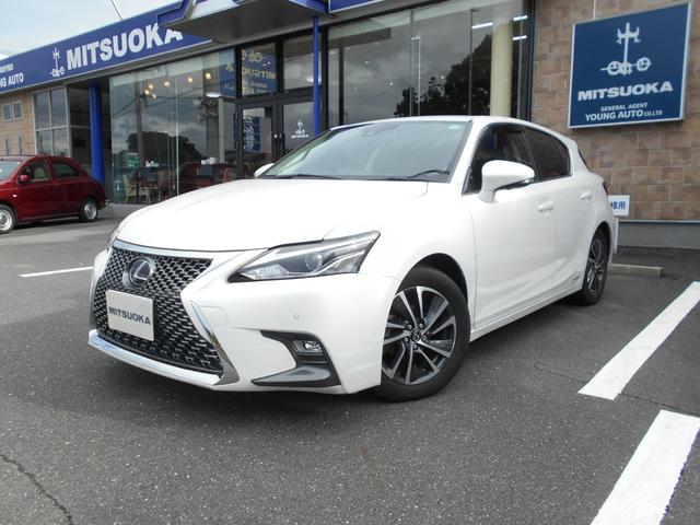 レクサスディーラーメンテR1〜R7年迄10枚有り パワーシートヒーター・スペアタイヤ・クリアランスソナー・ハンドルヒーター