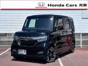 ホンダ Ｎ－ＢＯＸカスタム Ｇ・Ｌターボホンダセンシング　純正ナ...