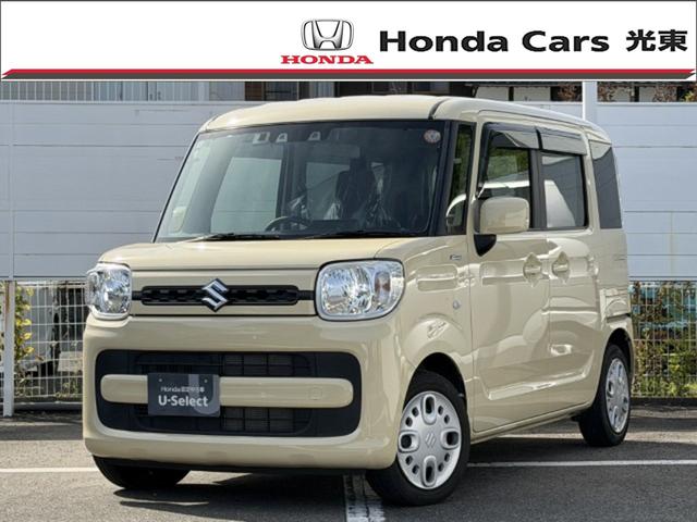 ꡼ʥӤ夷Ƥޤ ǥ奢륫֥졼ݡ֤Ǥ 1