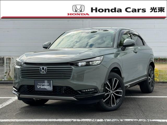 Ҥǥǥ⥫ȤƻѤƤҤǤ ޥƤޤ 1