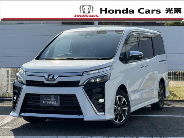 ҳΥʥӤ夷Ƥޤ ξ¦ư饤ɥɥͼ֤Ǥ 1