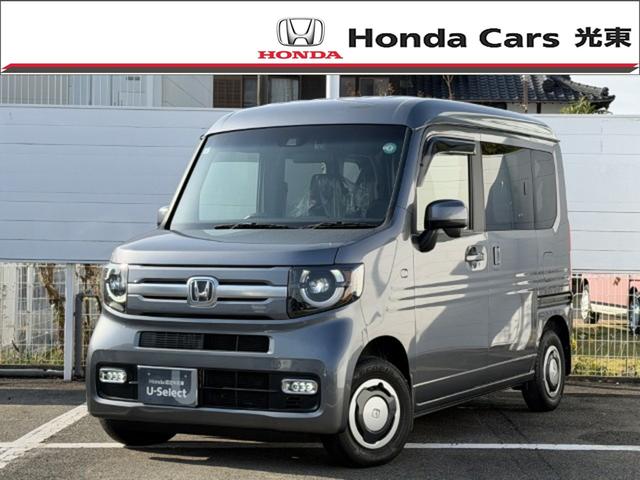 Υ꡼ʥӤ夷Ƥޤ Υɥ쥳夷Ƥޤ 1