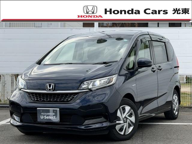 ҳʥӤ夷Ƥޤ 󥪡ʡ֤Ǥ 1