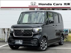 N-BOXカスタム ベースグレード メモリーナビ Bカメラ ドラレコ 運転支援 シートヒーター 片側電動スライドドア 純正アルミ LEDヘッドライト Bluetooth USB入力端子 USB接続 CMBS Dレコ ベンチシート ETC 中古車画像