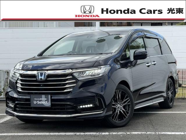 オデッセイハイブリッド(ホンダ) ｅ：ＨＥＶアブソルート・ＥＸ　１０インチナビ　全周囲カメラ　前後ドラレコ　運転支援　後席モニター　電動シート　ＥＴＣ２．０　ＢＳＩ　ワンオーナー　電動Ｒゲート　ＬＥＤライト　シ−トヒ−タ−　両側ＰＳＤ　パワ−シ−ト　本革シート 中古車画像