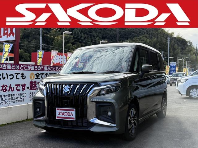 \IofBbg(XYL) nCubhlu@Sʃj^[t[irԁ@dXChhA@XYLZ[teBT|[g@p[LOZT\@V[gq[^[@dqp[LO@tra\Pbg@T[L[^[@X}[gL[ Îԉ摜