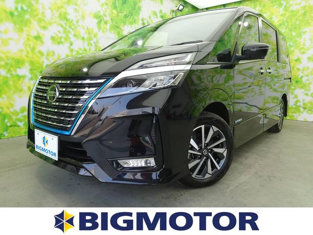 日産 セレナｅ パワー ハイウェイスターｖ インテリジェントルームミラー 純正 １０インチ メモリーナビ フリップダウンモニター 純正 １１インチ 誤発進抑制制御機能 前後 プロパイロット アラウンドビューモニター ドライブレコーダー純正の中古車 車体価格379 9万円