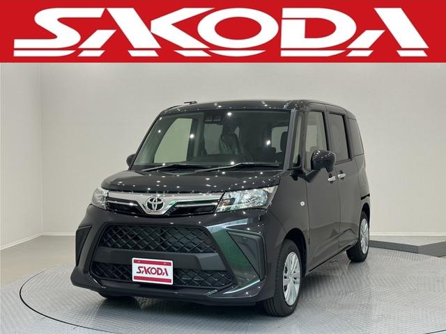 ȥ西 롼ߡ ءﳲڸ֥졼Хå顡ѡ󥰥󥵡