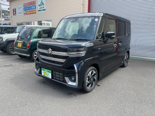 ハイブリッドＸＳ
