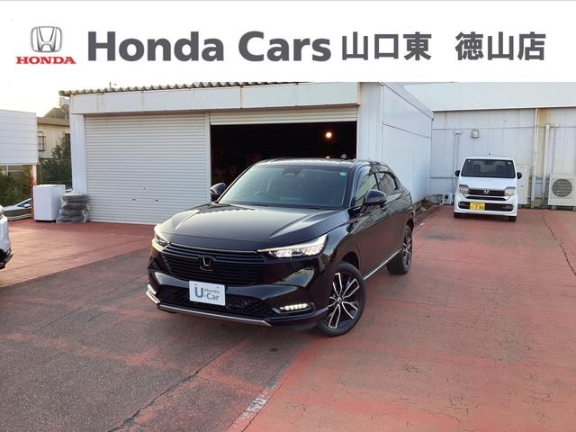 ヴェゼル(ホンダ) ｅ：ＨＥＶ　Ｚ　ＬＤＡ　衝突回避支援ブレーキ機能　パノラミックビューモニター　スマキ　Ｐトランク　フルオートエアコン　オートＬＥＤ　エアバッグ　両席エアバック　パワーウィンドウ　ＬＥＤランプ　ソナー　クルーズＣ 中古車画像