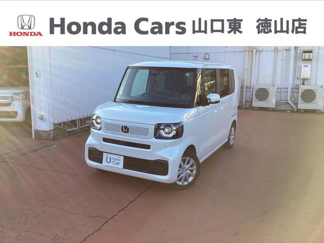 Ｎ−ＢＯＸ(ホンダ) ベースグレード　衝突軽減システム　スマートキ−　車線維持支援システム　フルフラットシート　カーテンエアバック　イモビライザー　ＥＣＯモード　横滑り防止　オートクルーズ　ＬＥＤヘッドライト　キーフリー　オートエアコン 中古車画像