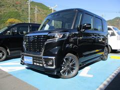 山口県の中古車情報 中古車検索 価格 Com