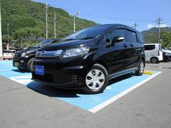 ホンダ フリードスパイクの中古車 中古車価格 相場情報 価格 Com ホンダ フリードスパイクの中古車 中古車価格 相場情報 価格 Com
