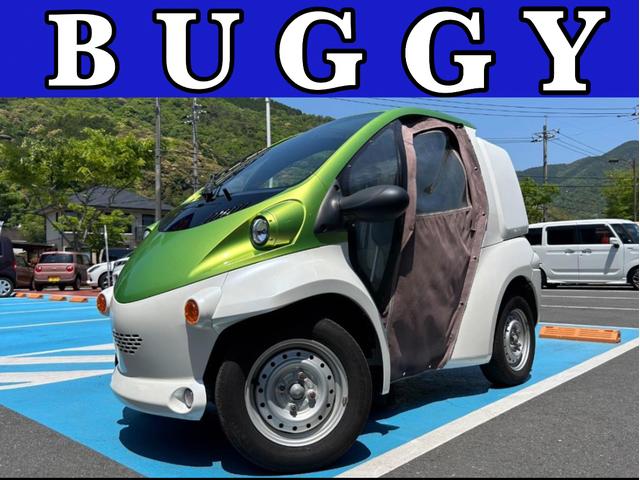 日本 ベースグレード　電気自動車　一人乗り　走行１０１８９ｋｍ　デリバリータイプ　充電ケーブル（1枚目）