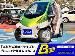 コムスの中古車一覧(1~30件)【グーネット】 コムスの中古車一覧(1~30件)【グーネット】
