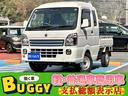 日本全国お届け致します！ ☆新車保証！ワンオーナー！走行５７３６Ｋｍ！広いキャビンが魅力♪！