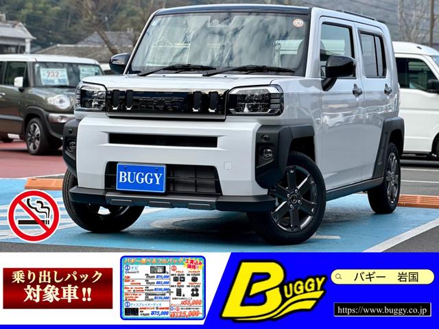 Ｇ　ダーククロムベンチャー　新車保証　電動パーキングブレーキ　オートマチックハイビーム　衝突回避支援システム　バックカメラ　ＬＥＤヘッドライト　オートライト　ステアリングスイッチ　電動格納ドアミラー　スマートキー　純正アルミ