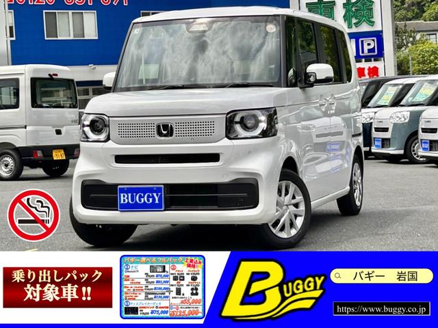 ベースグレード　新車保証　走行４ｋｍ　衝突回避支援システム　バックカメラ　電動パーキングブレーキ　アダプティブクルーズコントロール　両側電動スライドドア　ＬＥＤヘッドライト　オートマチックハイビーム