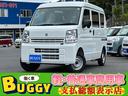 スズキ エブリイ ＰＡ　新車保証　両側スライドドア　オートライト...