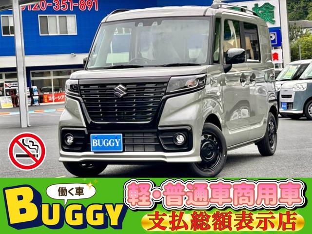 スズキ スペーシアベース ＸＦ　新車保証　走行１１Ｋｍ　衝突回避支援システム