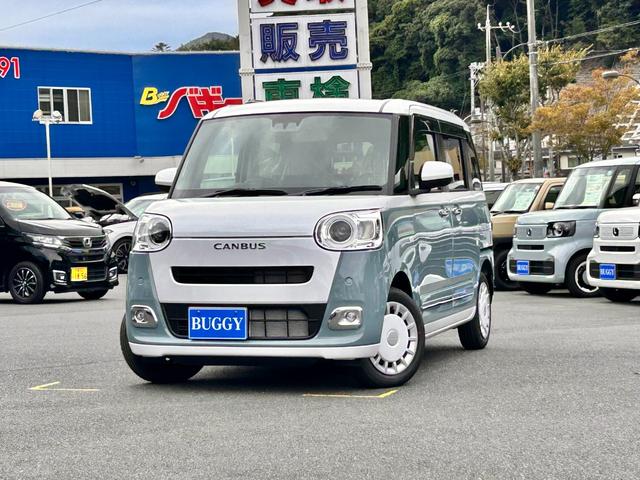 ムーヴキャンバス(ダイハツ) ストライプスG 新車保証 衝突回避支援システム 走行2Km 両側電動スライドドア バックカメラ LEDヘッドライト フロントUSBチャージャー リヤUSBチャージャー LEDルームランプ ホッとカップホルダー 中古車画像