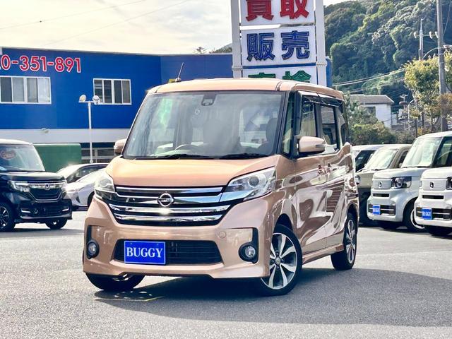  ǥ롼 ϥء֥쥯󡡣ǯݾ