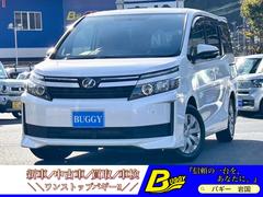 ヴォクシー X 6か月保証 8人乗り 走行65316Km 両側電動スライドドア LEDヘッドライト ETC 電動格納式ドアミラー アイドリングストップ ダブルエアコン プッシュ式スタート 衝突安全ボディ 中古車画像