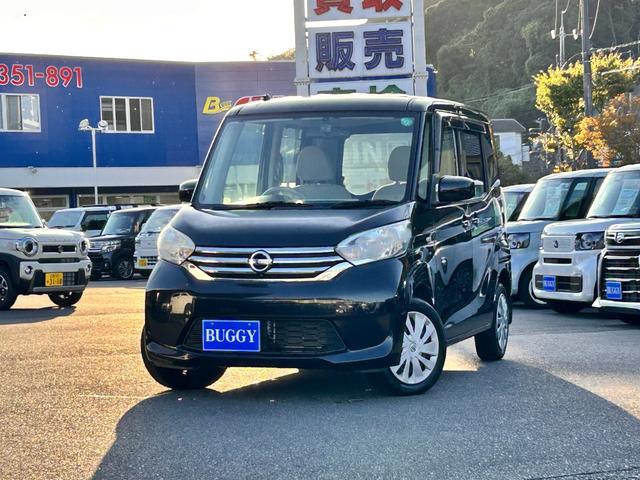 Ϥפޤ ʧ۽ŹɽƤ۰ʾϤޤ󡪡 1