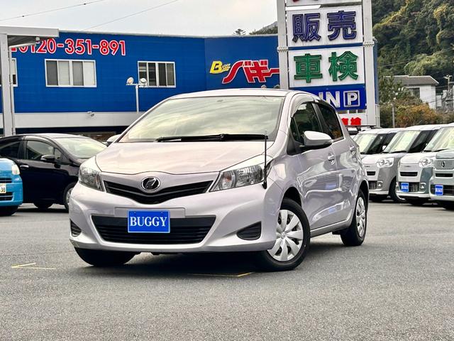 日本全国お届け致します！ 支払総額遵守店！！表示されている金額以上はかかりません！！