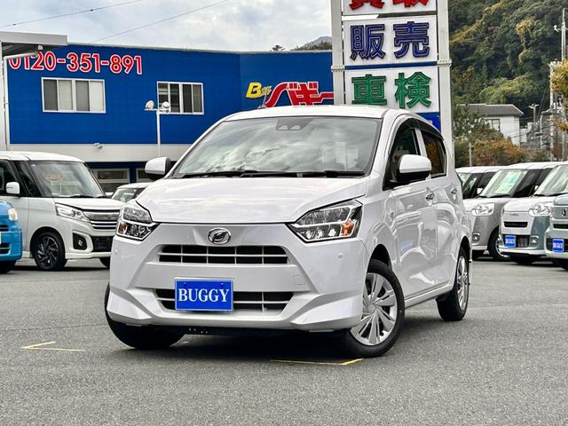 日本全国お届け致します！ 支払総額遵守店！！表示されている金額以上はかかりません！！