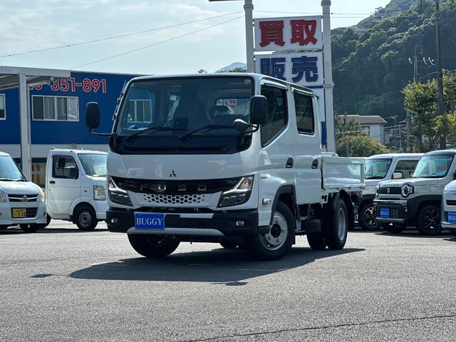 日本全国お届け致します！ 支払総額遵守店！！表示されている金額以上はかかりません！！