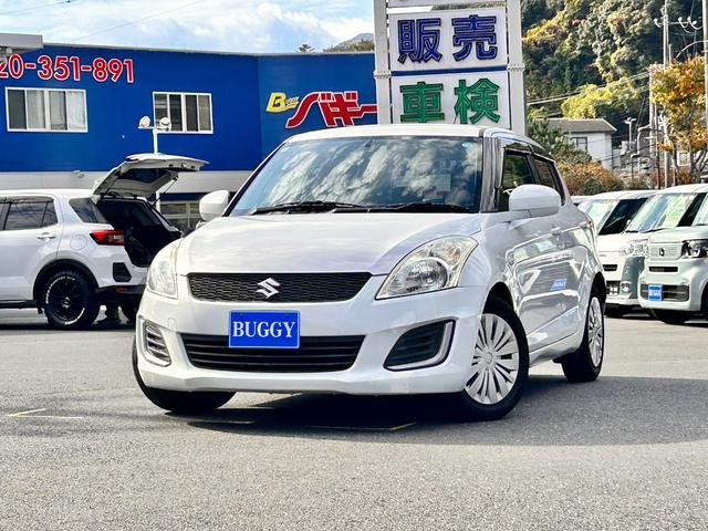 日本全国お届け致します！ 支払総額遵守店！！表示されている金額以上はかかりません！！