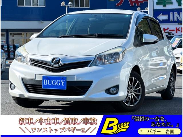 Bbc(g^) t@ЂRۏ؁@di[hA~[@ЊOA~@dsb@hCuR[_[@X}[gL[@vbVX^[gGW@cȃV[gq[^[@I[gCg@obNJ@ghcwbhCg@I[i[ Îԉ摜