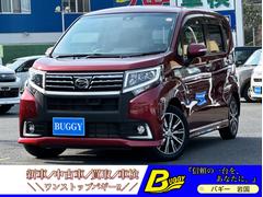 ムーヴ カスタム X ハイパーSAII 1年保証 ワンオーナー 衝突被害軽減システム ナビ バックカメラ Bluetooth接続 ETC LEDヘッドライト オートライト 純正アルミホイール 電動格納式ドアミラー プッシュ式スタート 中古車画像