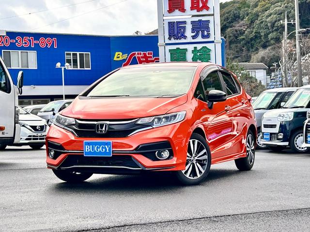 日本全国お届け致します！ 支払総額遵守店！！表示されている金額以上はかかりません！！