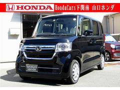 山口県の中古車情報 中古車検索 価格 Com