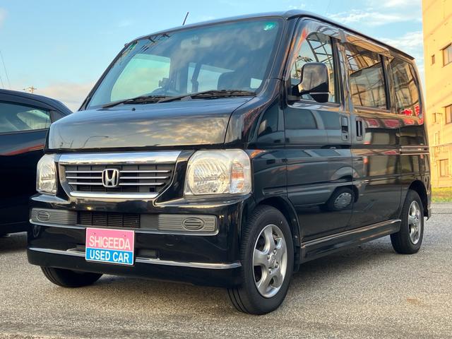 バモス(ホンダ) Ｇ　ＥＴＣ　両側スライドドア　衝突安全ボディ　Ｂｌｕｅｔｏｏｔｈ接続　後席リクライニング　パワーステアリング　エアコン　パワーウィンドウ　キーレスエントリー　フルフラット　アルミホイール１３インチ 中古車画像