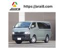 アーバンカーキ入荷!詳細09019222288津畑迄 アースカラーPk 未使用車 両側パワスラD PVM Dインナーミラー