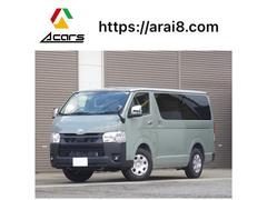 ハイエースバン スーパーGL ワンオーナー 登録済未使用 禁煙車 アースカラーPk アーバンカーキ 両側パワースライドドア デジタルインナーミラー パノラミックビューモニター クリソナ LEDフォグ AC100V電源(レンタ登録) 中古車画像