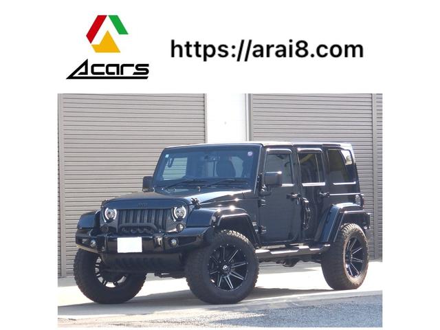 決まり物入荷！詳細０９０－１９２２－２２８８津畑迄！ 社外Ｆバンパー　ＬＥＤライト＆テール　足廻り　２０アルミ　サンライダー他