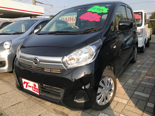 軽自動車 ETC 衝突被害軽減システム ブラック CVT(1枚目)