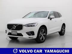 グーネット Suv クリーンディーゼル の中古車一覧 1 30件