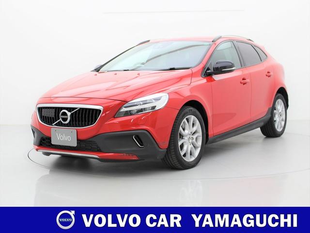 ボルボ v40クロスカントリー d4 サマム ディーゼルターボ ワンオーナー レザーインテリア シートヒーター hddナビ バックカメラ etc ledヘッドライト 電動シート シートヒーター 障害物センサー レーンアシストの中古車 車体価格165万円 17 平成29 年式 ボルボ v40クロスカントリー d4 サマム ディーゼルターボ ワンオーナー レザーインテリア シートヒーター hddナビ バックカメラ etc ledヘッドライト 電動シート シートヒーター 障害物センサー レーンアシストの中古車 車体価格165万円 17 平成29 年式